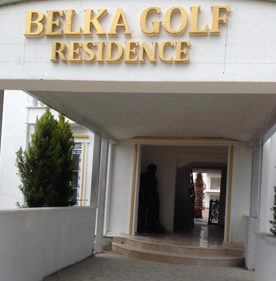 Belka Golf Residence Luxury Apt Poolside באלאק מראה חיצוני תמונה